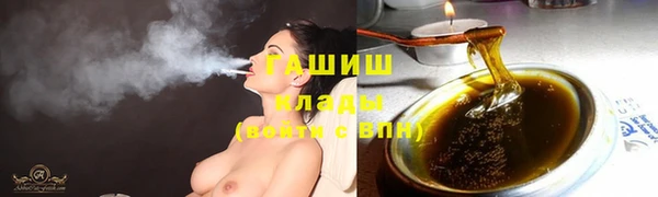 таблы Бугульма