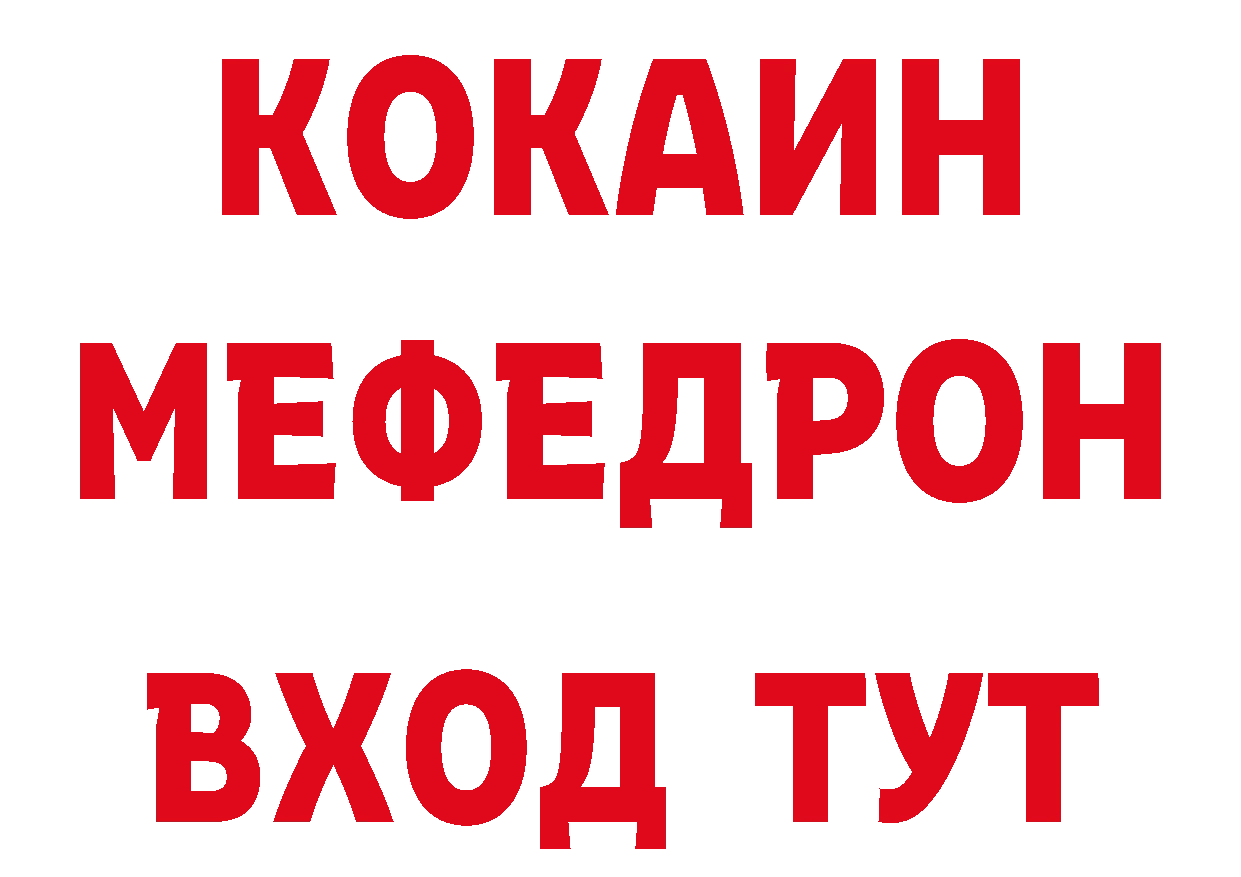 БУТИРАТ оксана как войти дарк нет мега Мышкин